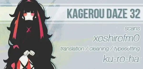 Kagerou Days Chapter 32 1